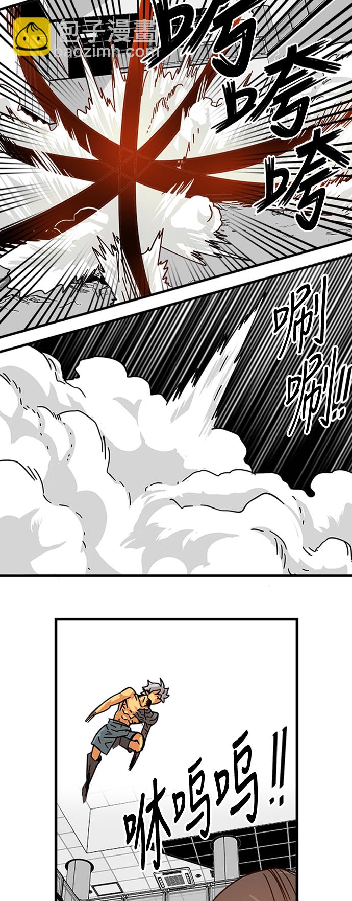 第110话62