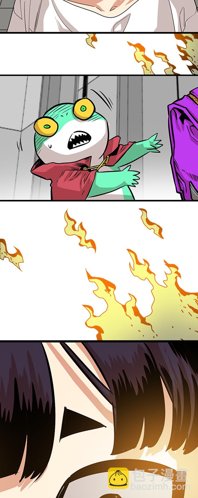 第110话9