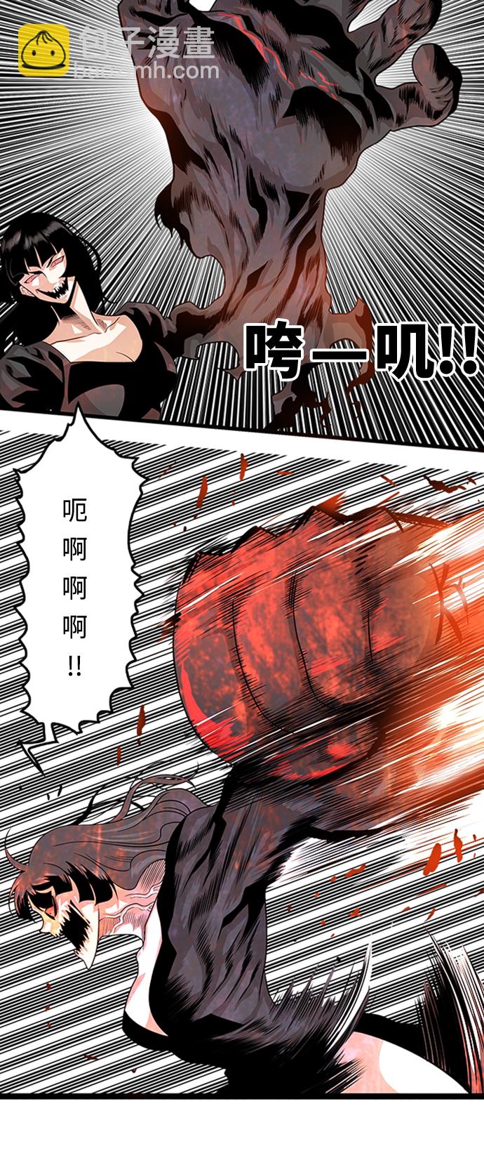 第111话15