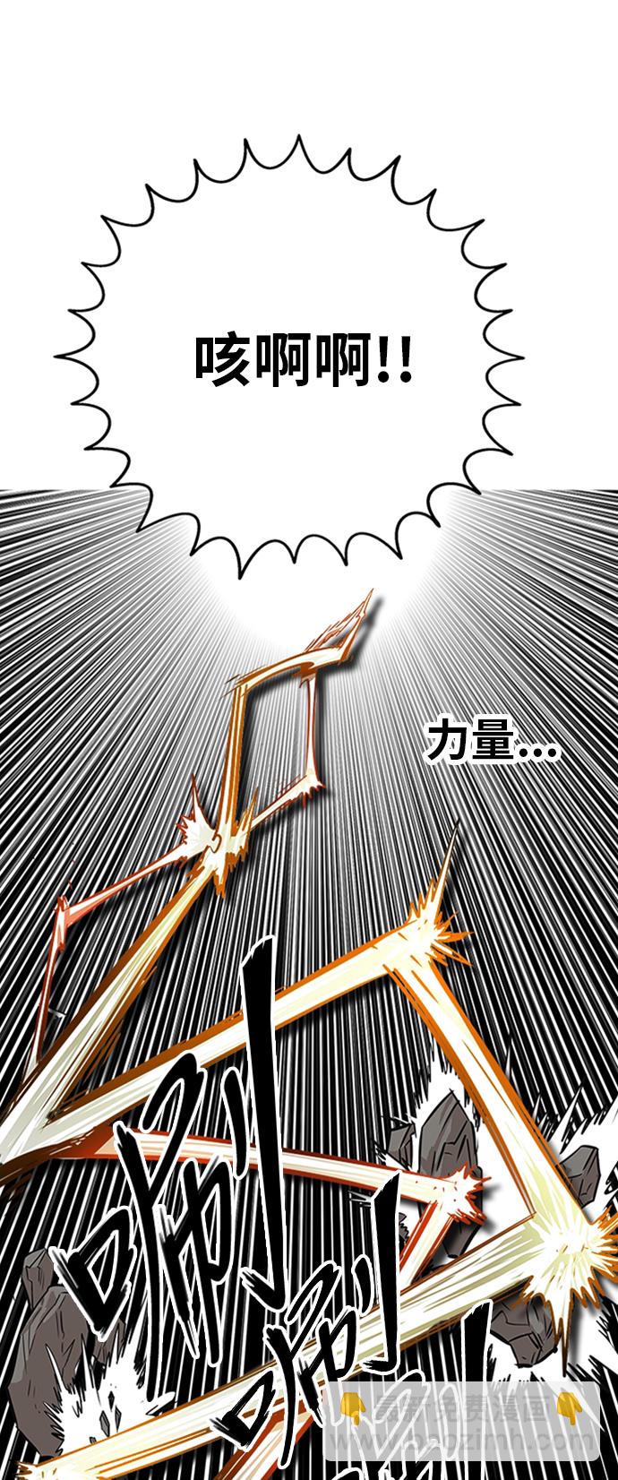 第111话21