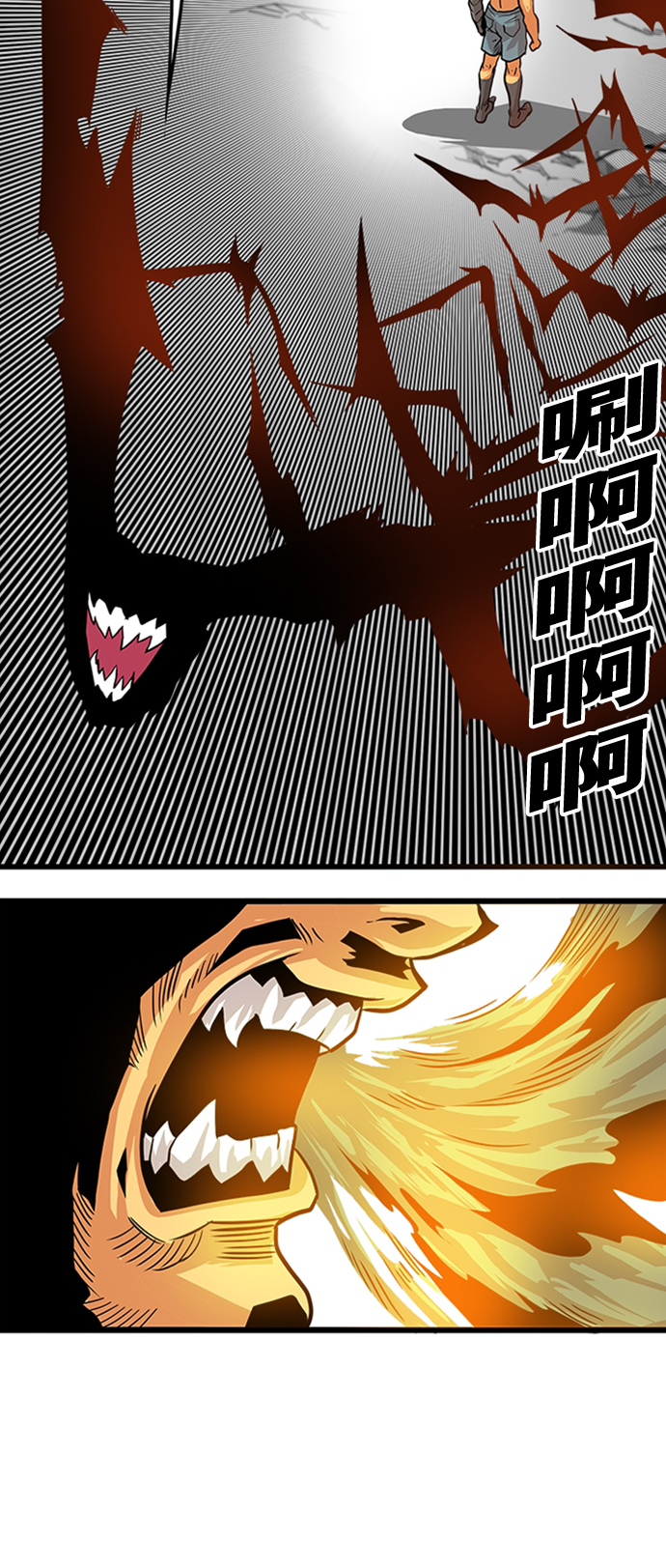 第111话45