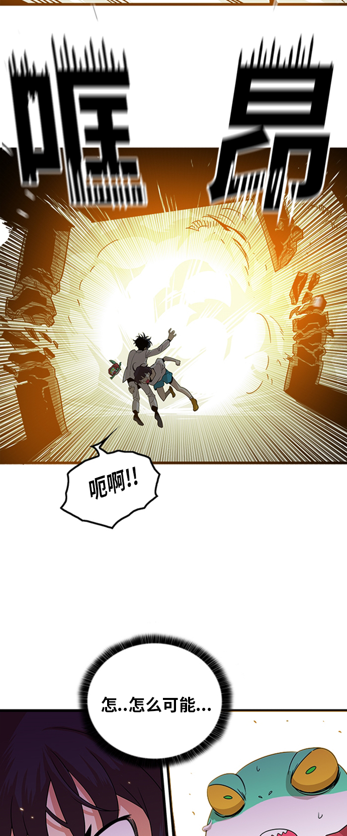 第111话5