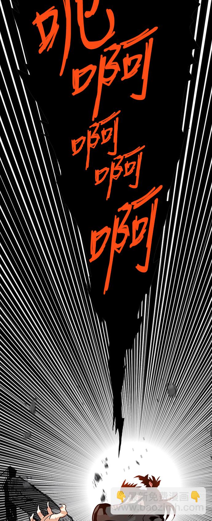 第111话61