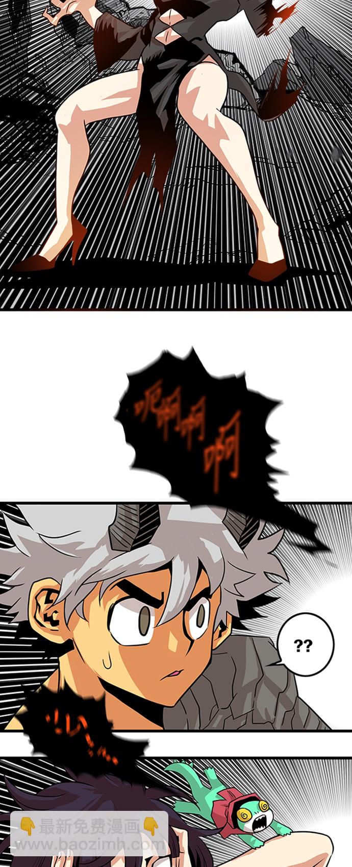 第111话62