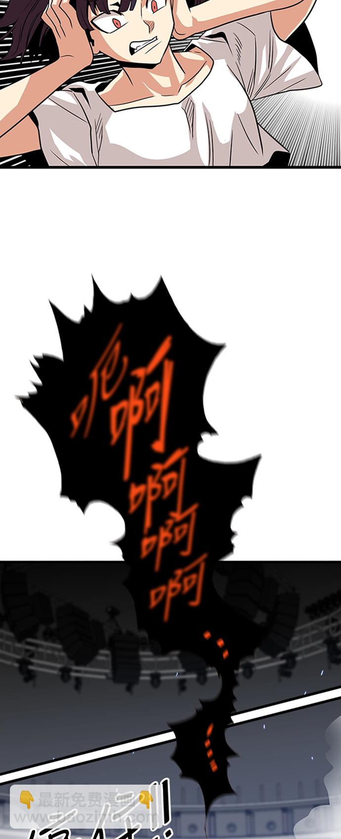 第111话63