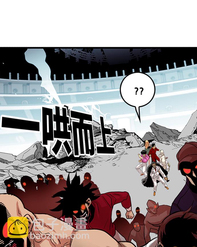 第111话65