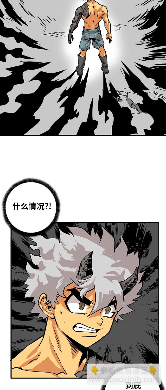 第112话19