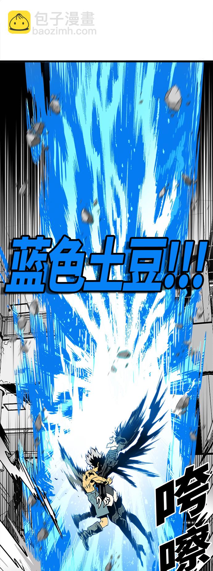 第112话65