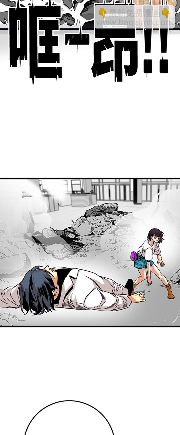第113话14