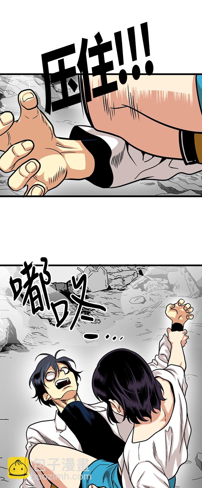 第113话21