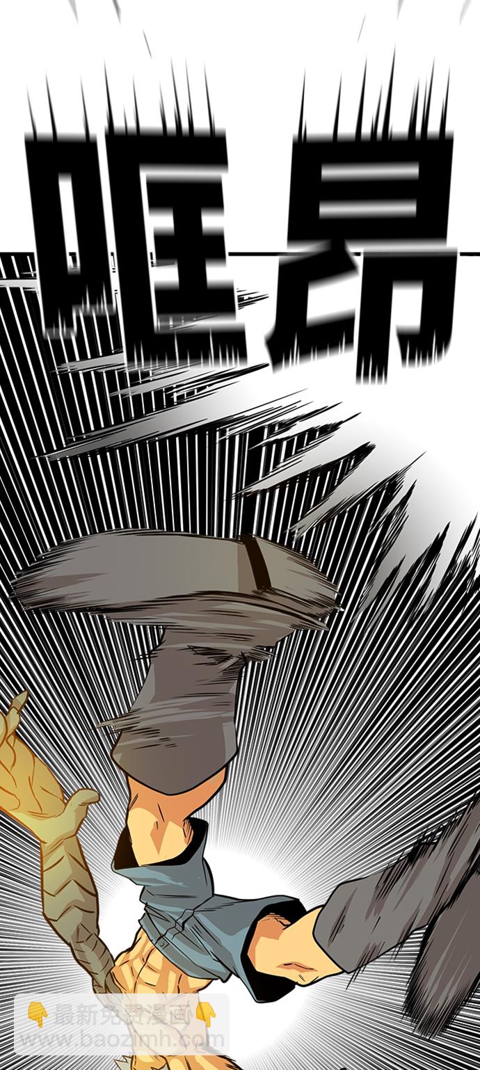 第113话44