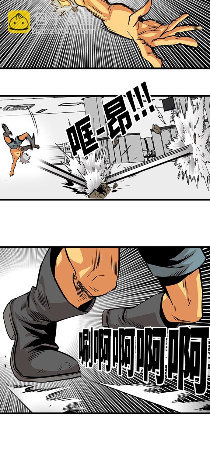 第113话45
