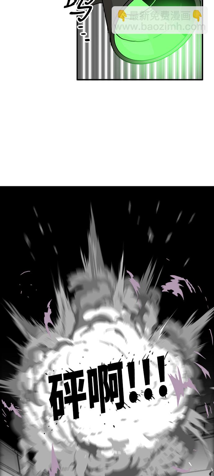 第113话83