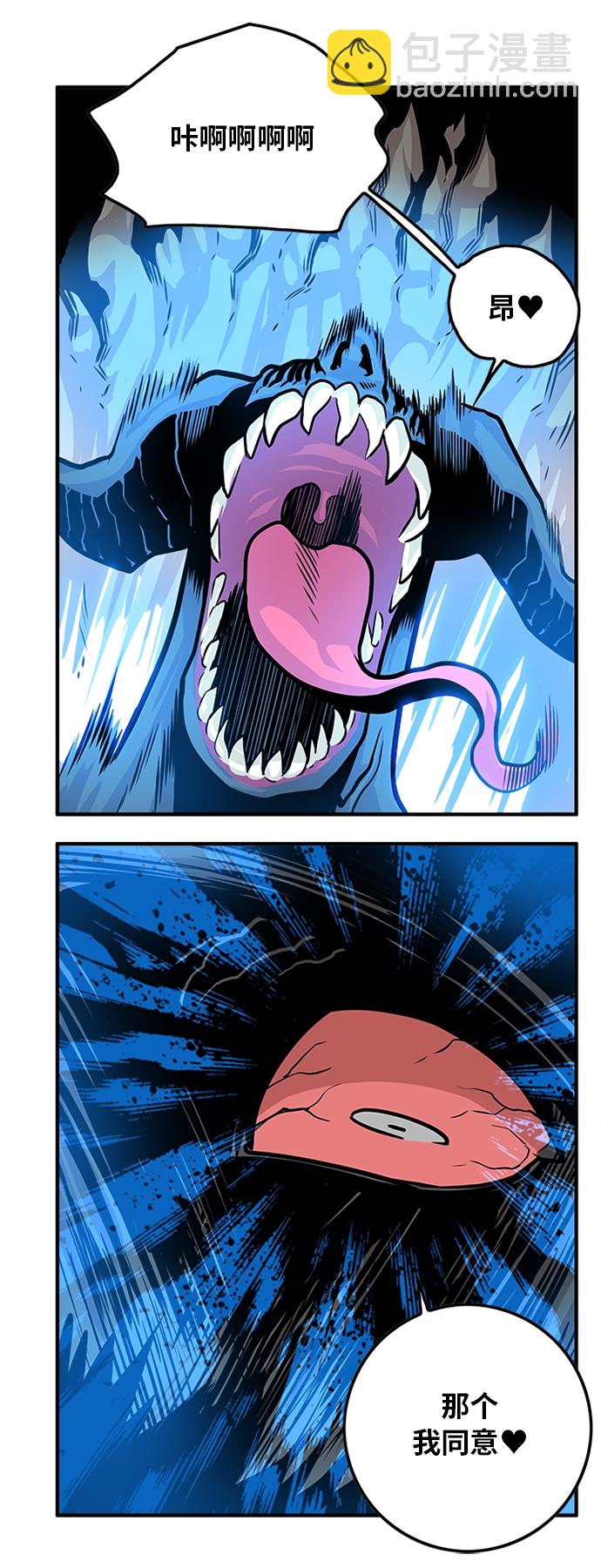 第115话15