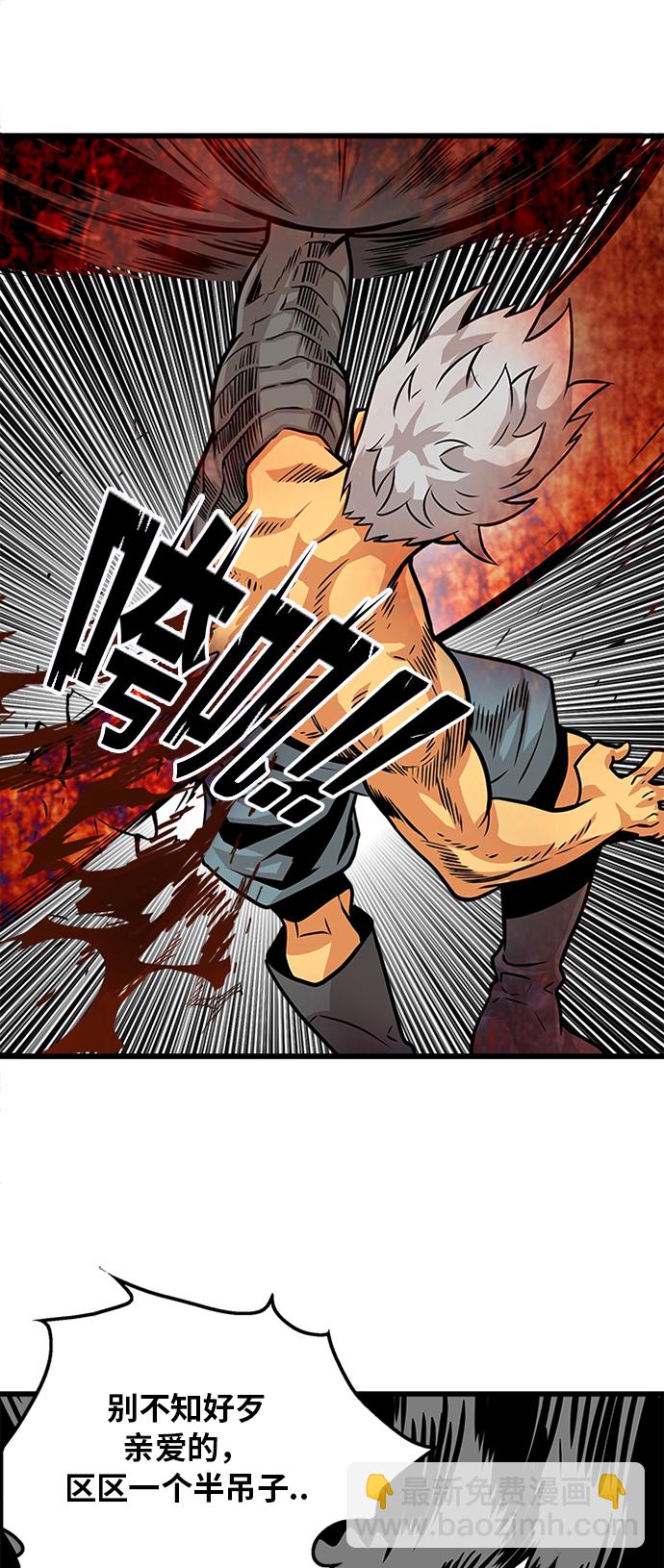 第115话16