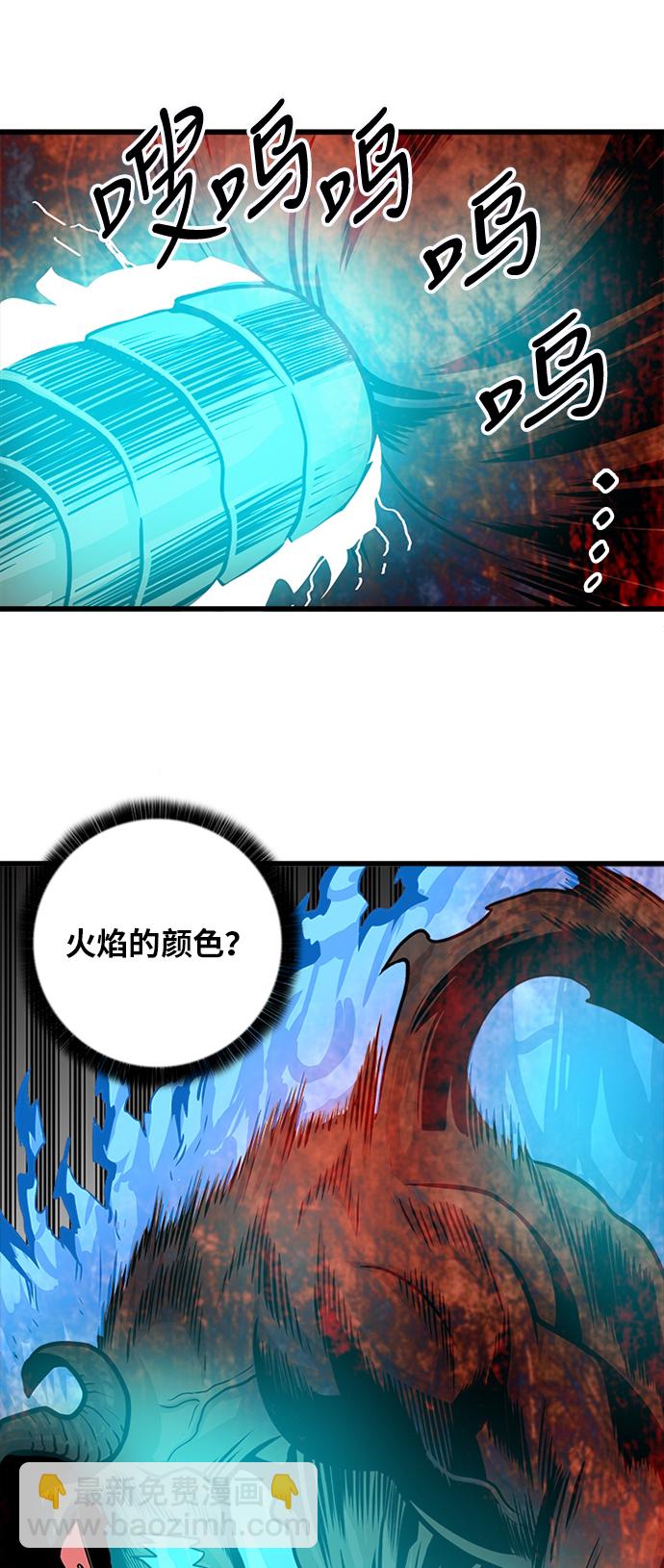 第115话19
