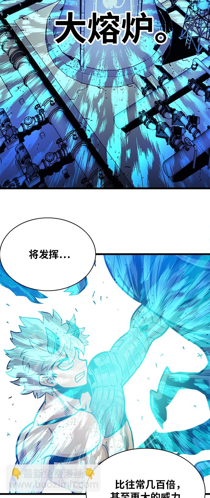 第115话22
