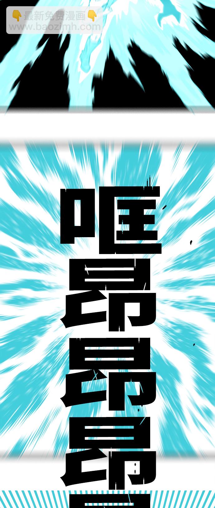 第115话27
