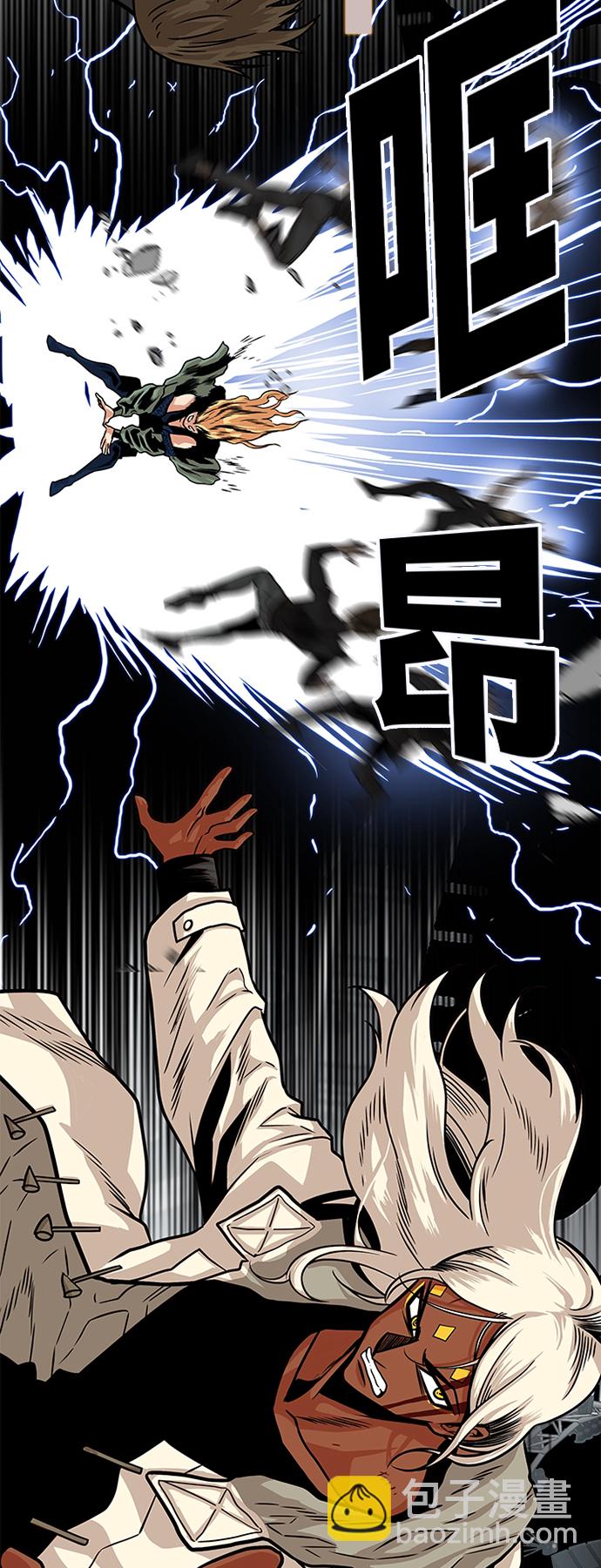 第115话3