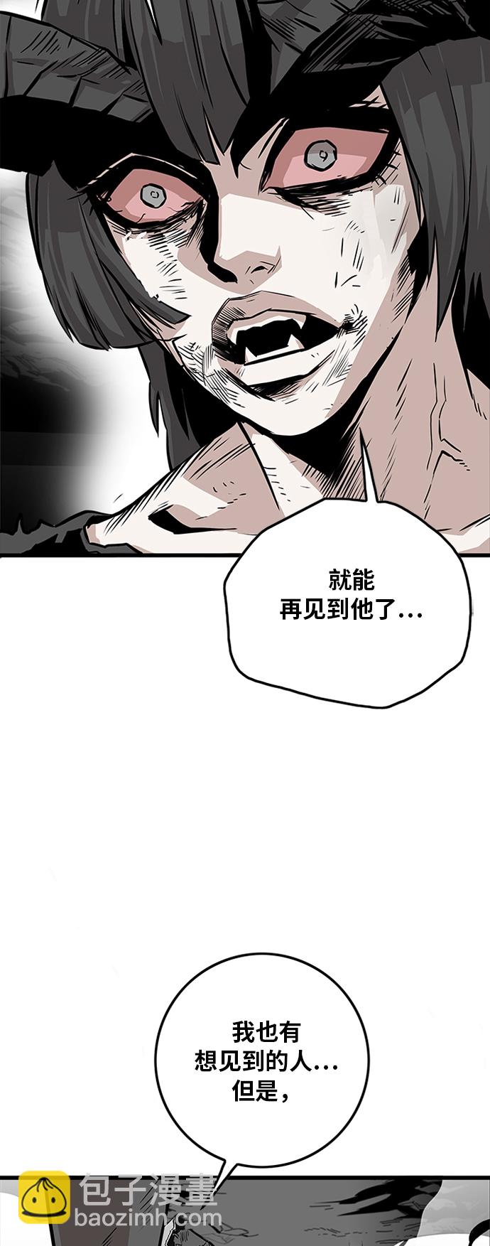 第115话34