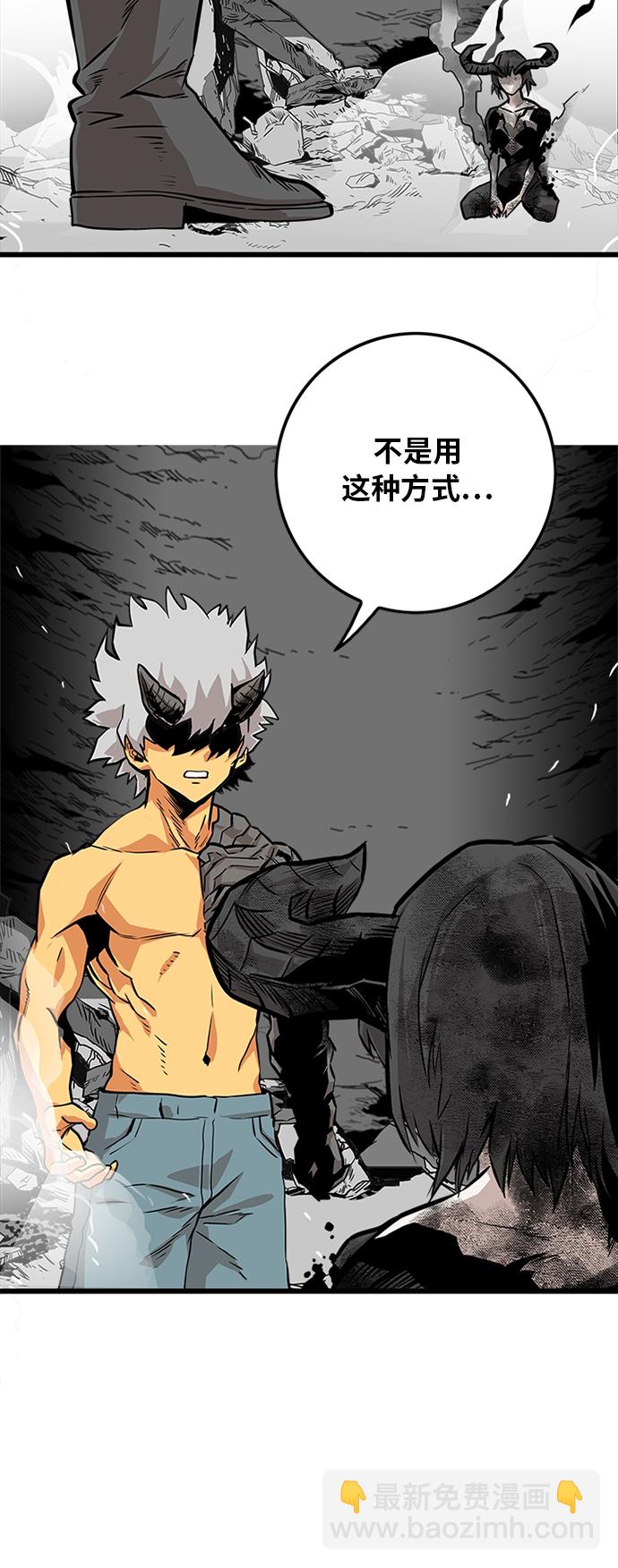 第115话35