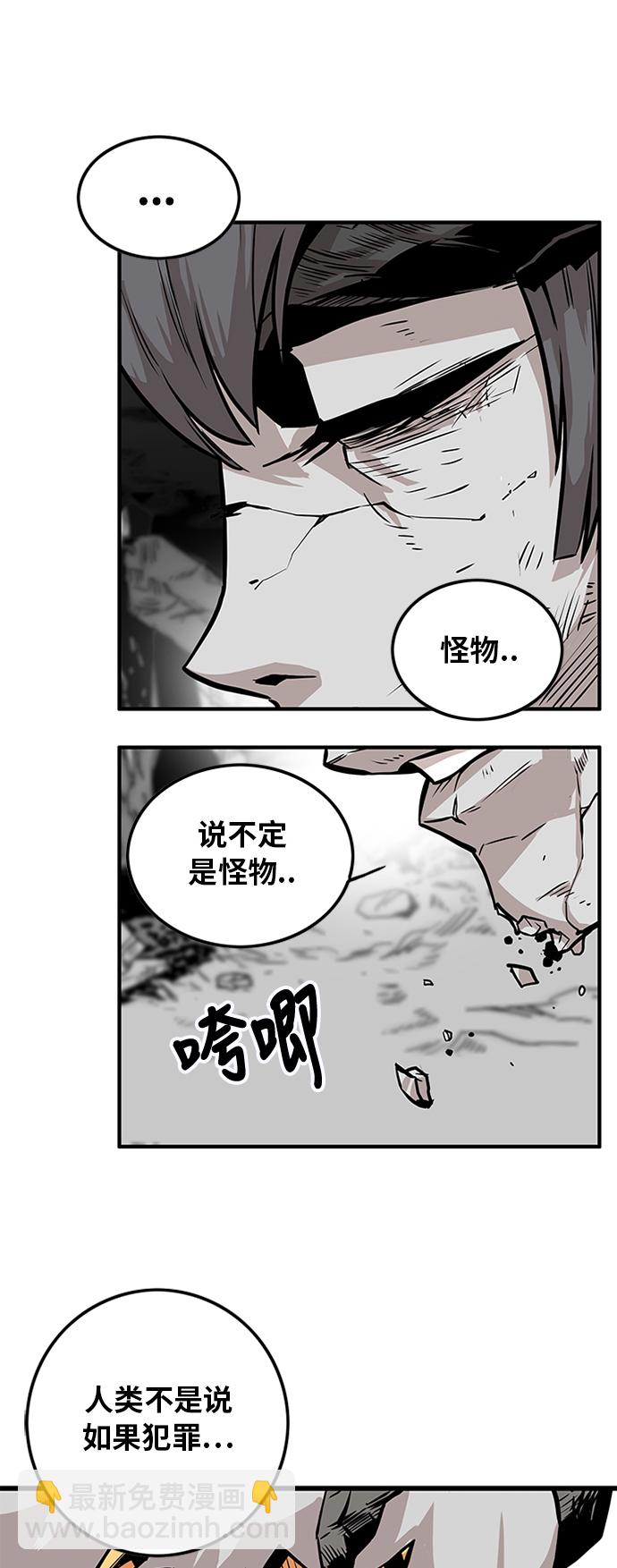 第115话37
