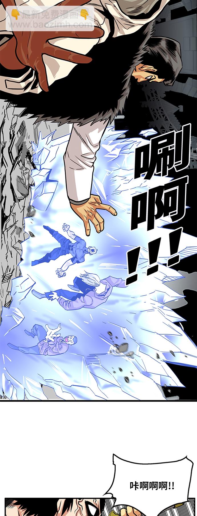 第115话4