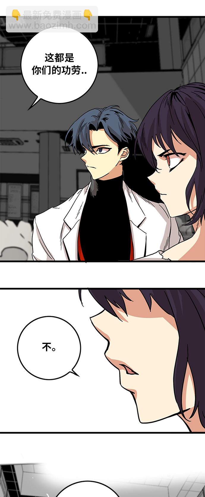 第115话46