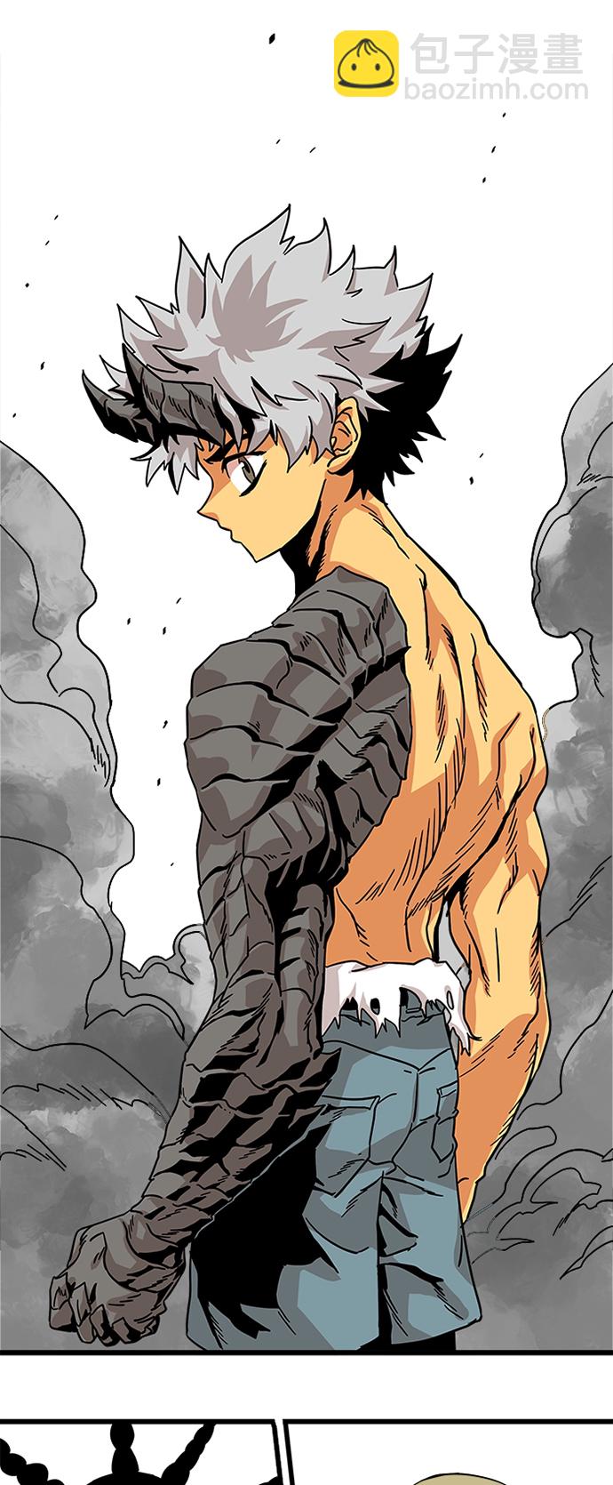 第115话54