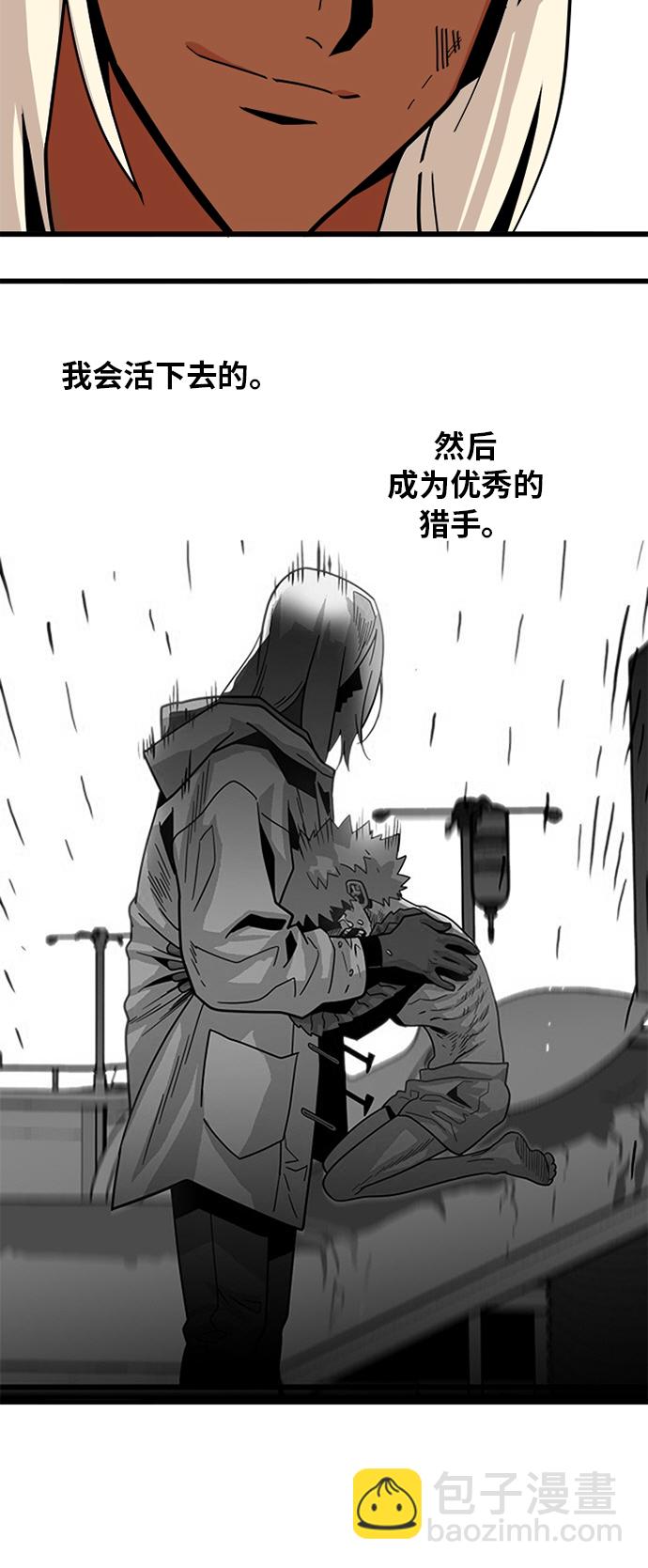 第115话56