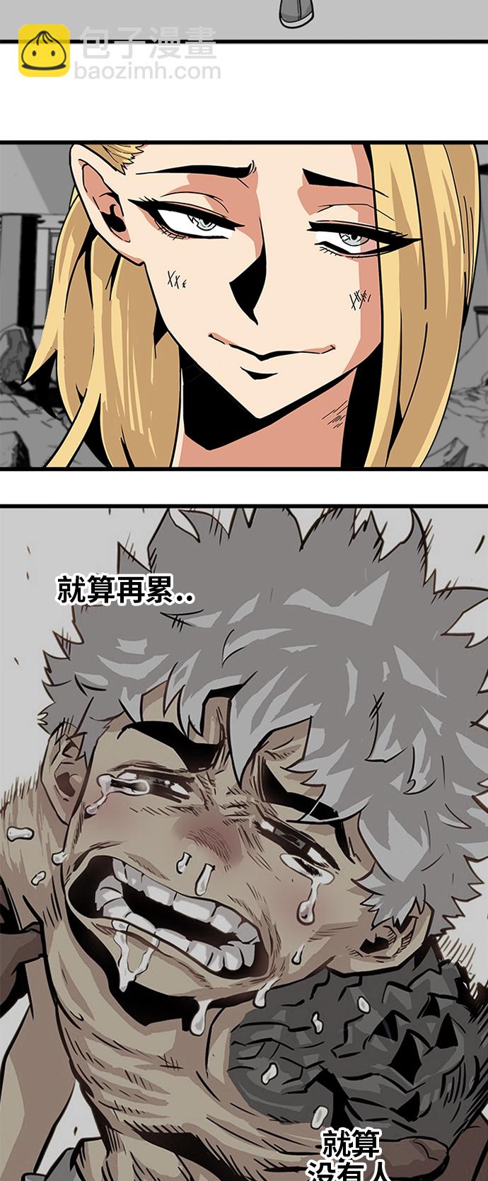 第115话60