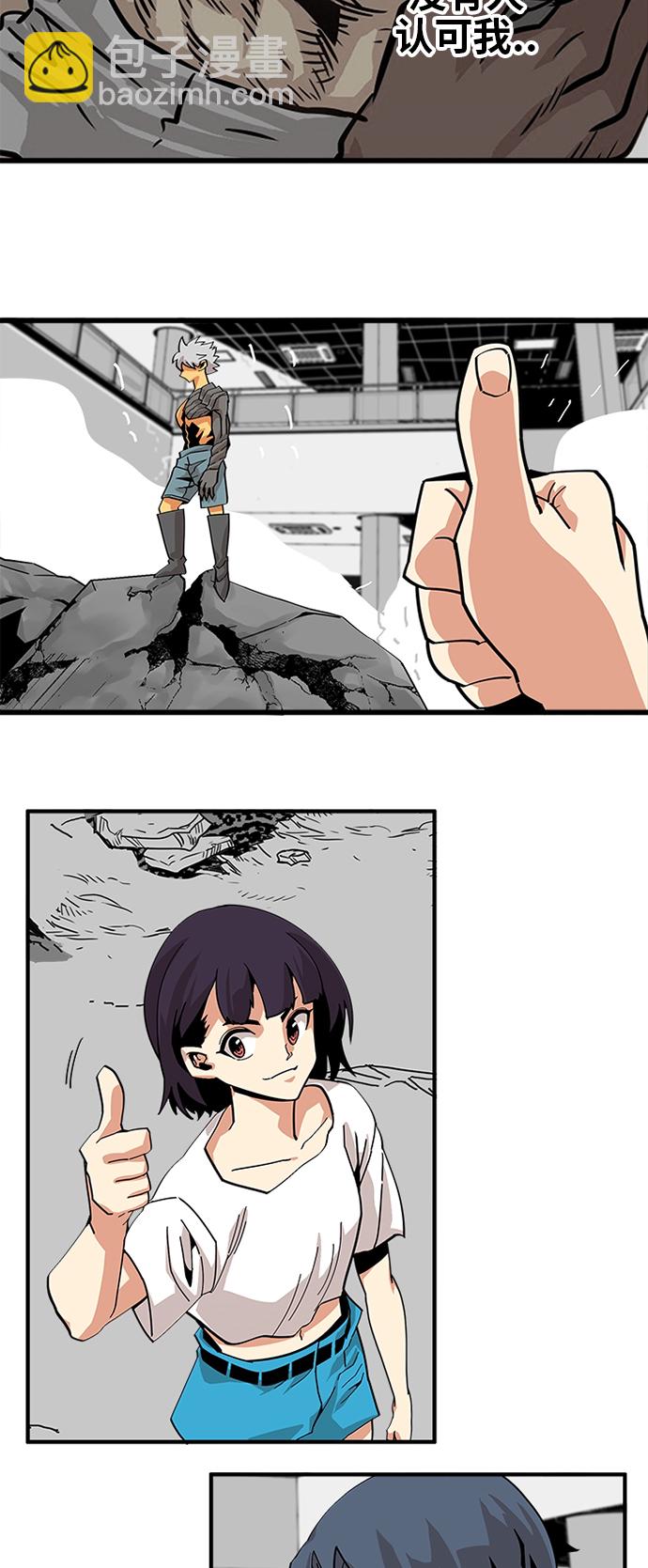 第115话61