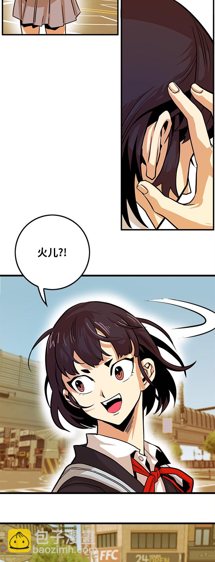第115话71