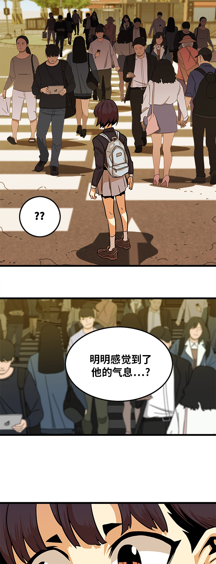 第115话72