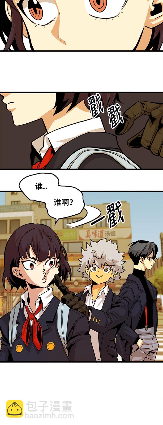 第115话73