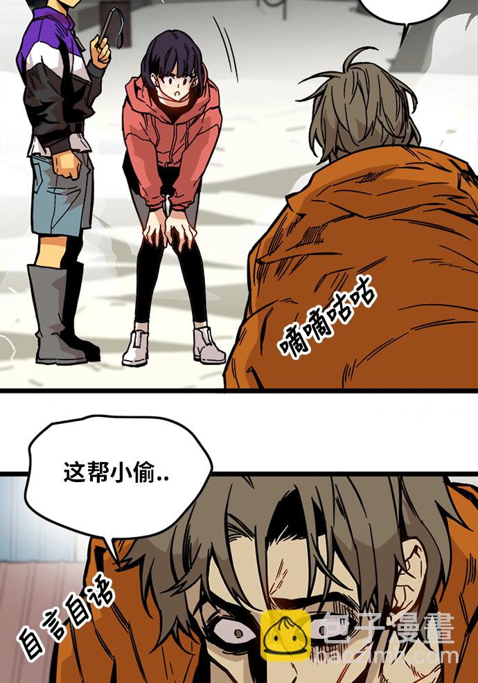 [第2季] 第3话22