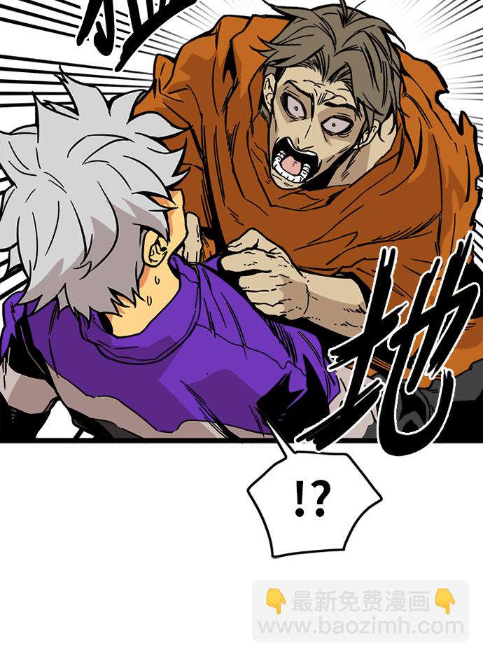 [第2季] 第3话29