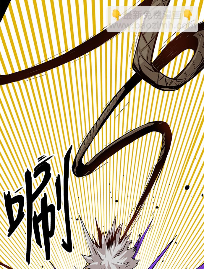[第2季] 第3话44