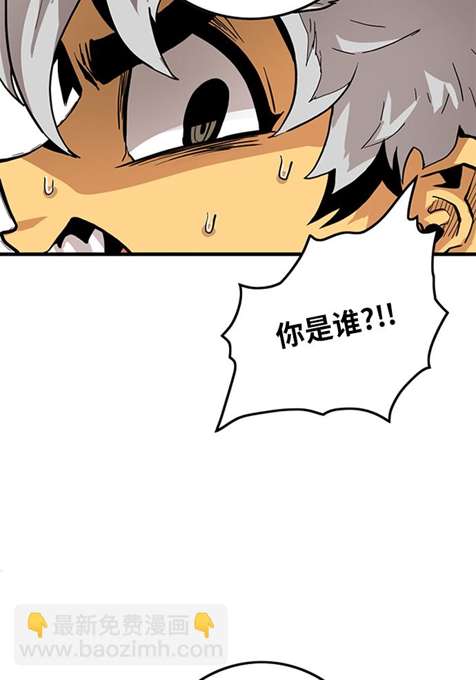 [第2季] 第3话49