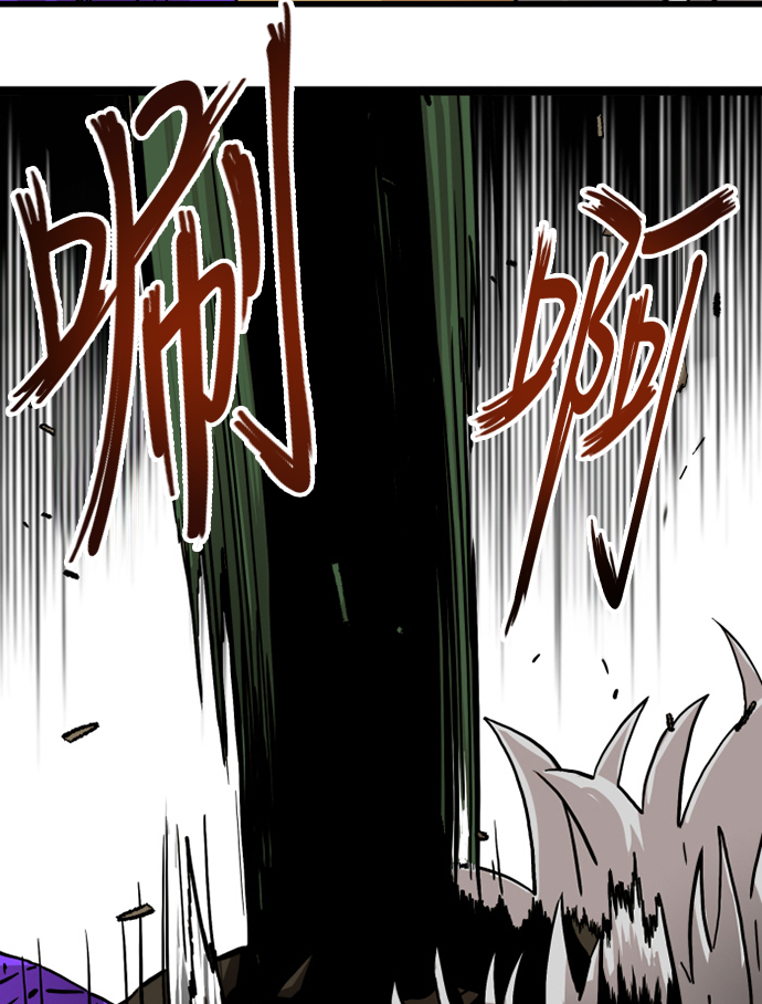 [第2季] 第3话56
