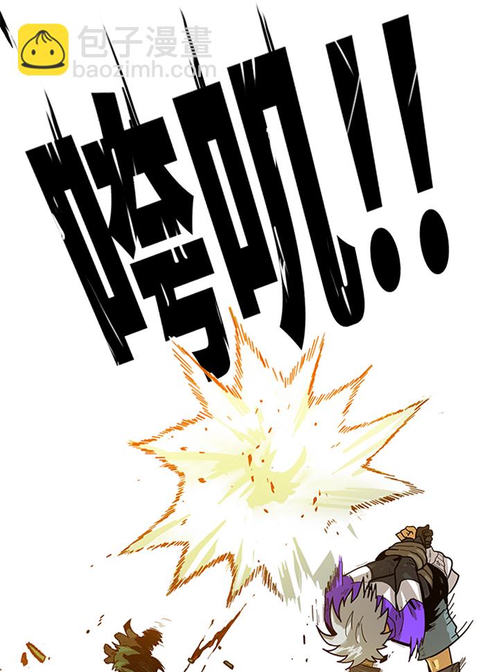 [第2季] 第3话83