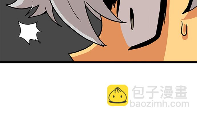 [第2季] 第6话15