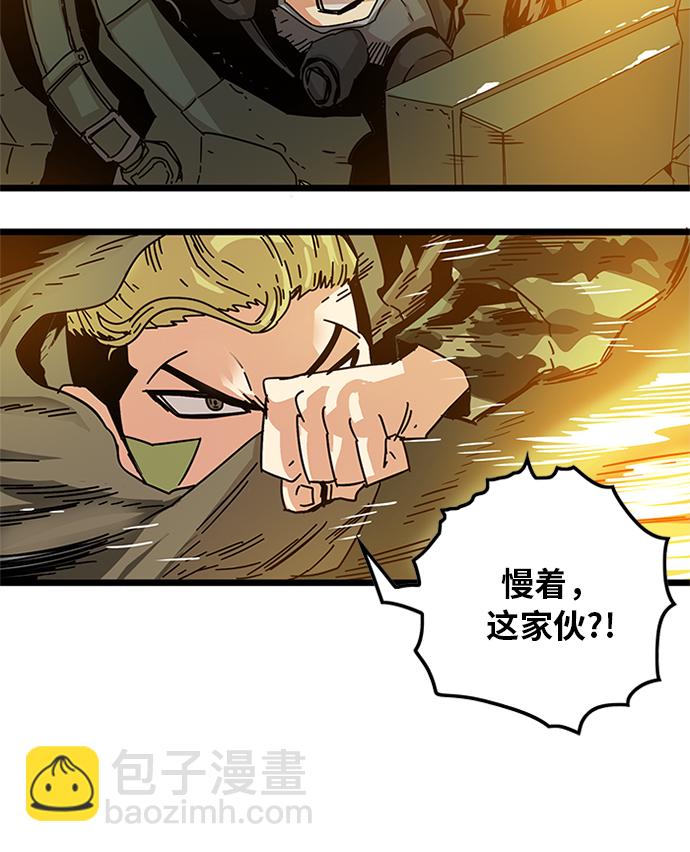 [第2季] 第6话46