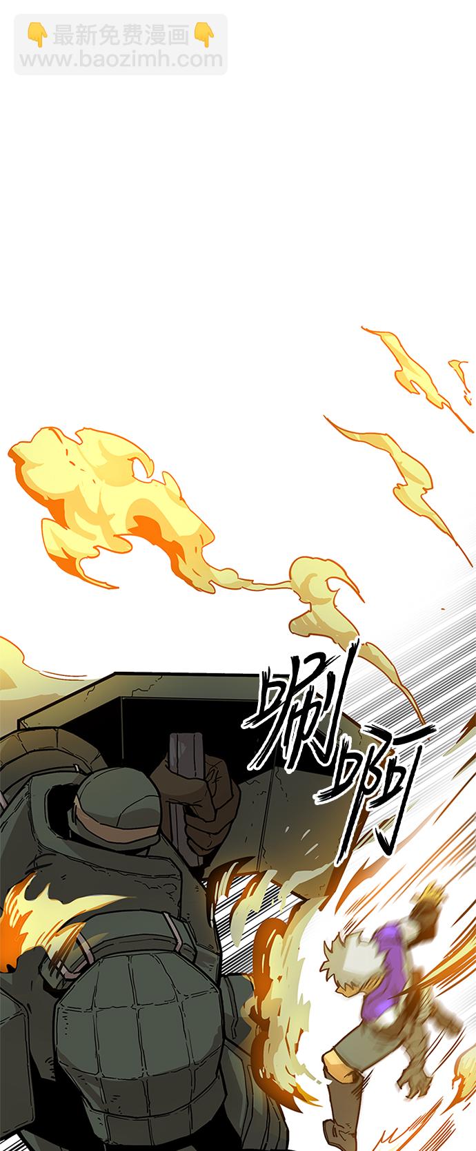 [第2季] 第6话51