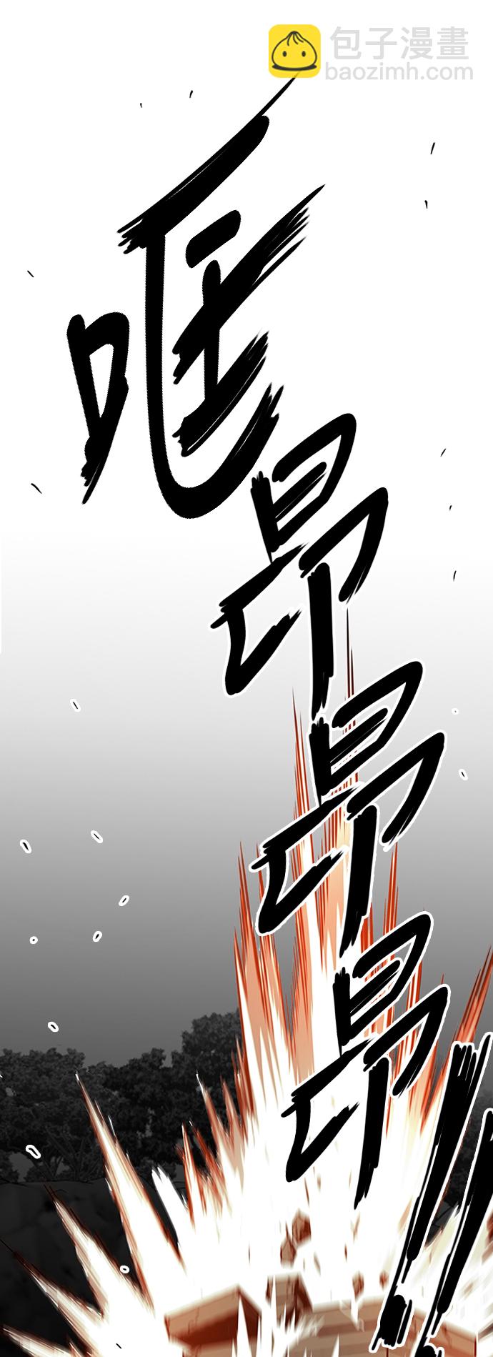 [第2季] 第7话10