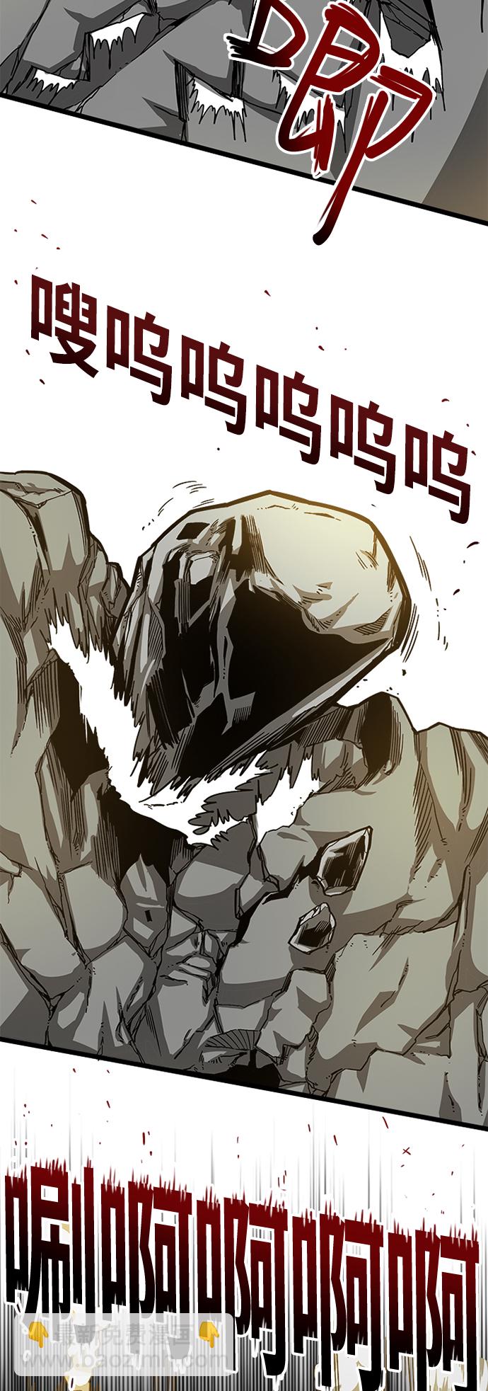 [第2季] 第7话30