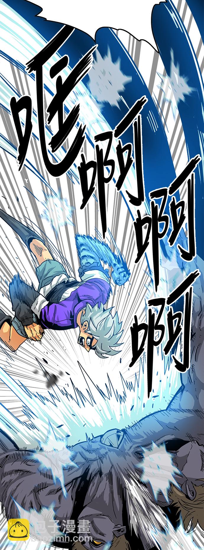 [第2季] 第7话46