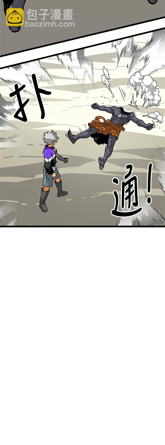 [第2季] 第7话57