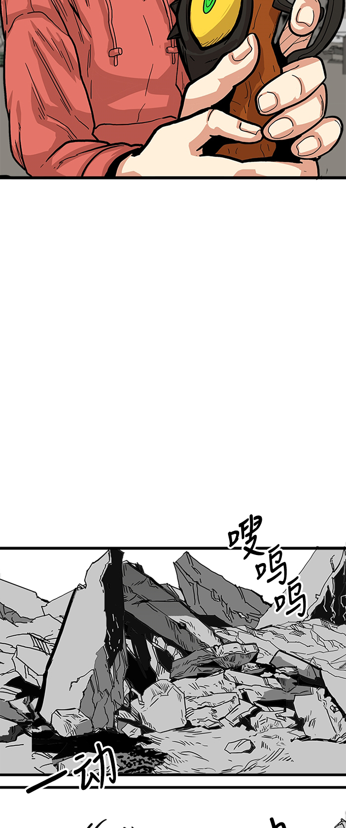 [第2季] 第9话17