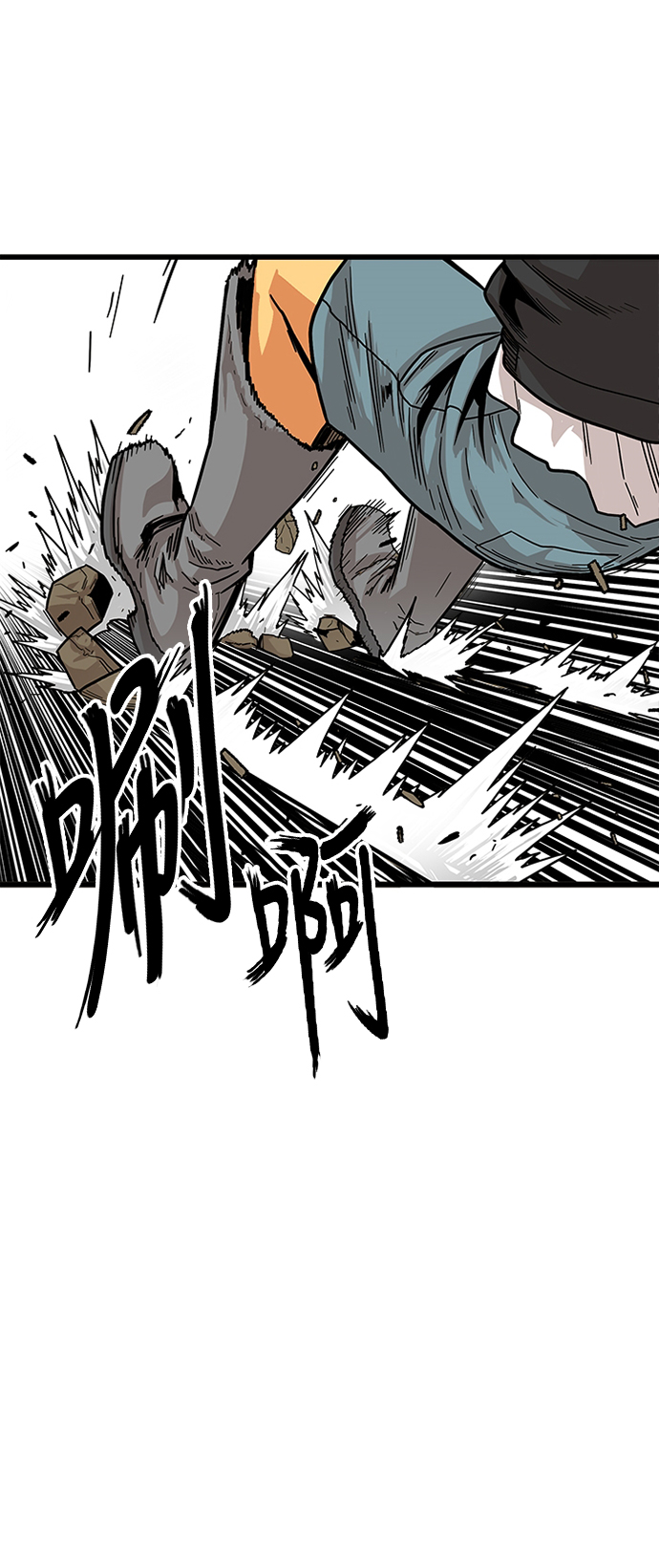 [第2季] 第9话35